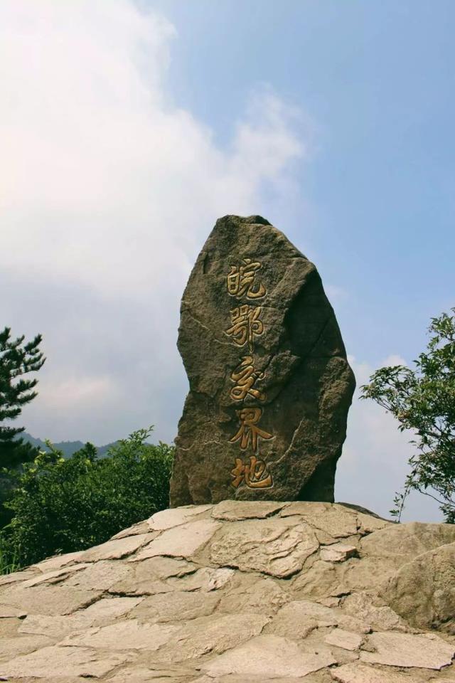 “零差评”5A级景区，如今还免门票，心动不如行动起来！