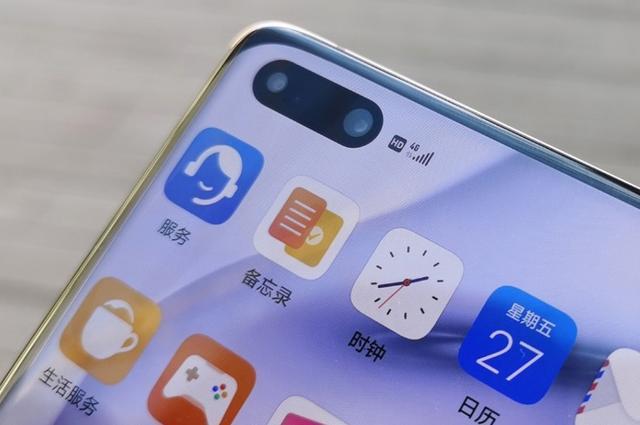 iPhoneX用户体验华为P40Pro,果粉心里委屈说不出来,华为进步大