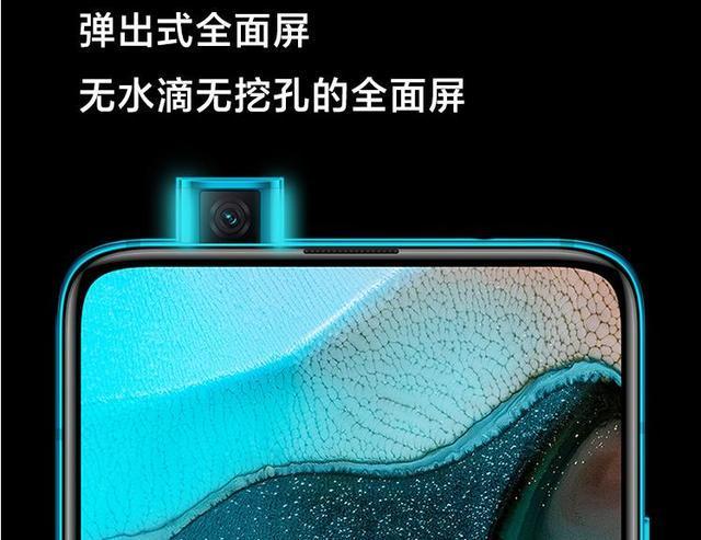 红米K30Pro首批用户评价出炉,快来看看用户真实感受,性价比感人