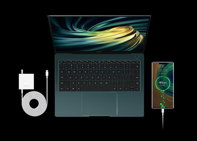 华为MateBook X Pro 2020款商务旗舰发布,多屏协同功能出彩抢眼