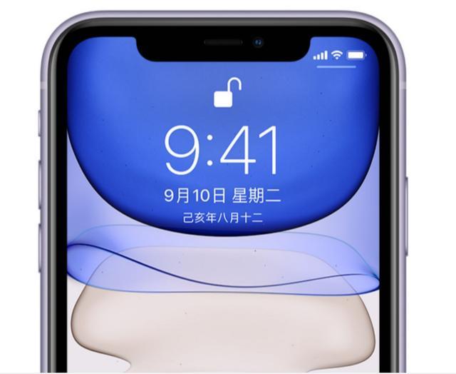 苹果128GB小屏iPhone降价,正面硬抗小米10和华为P40,你会买吗?