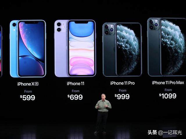 2020年国产旗舰涨价过猛,但压力却来到了苹果这边