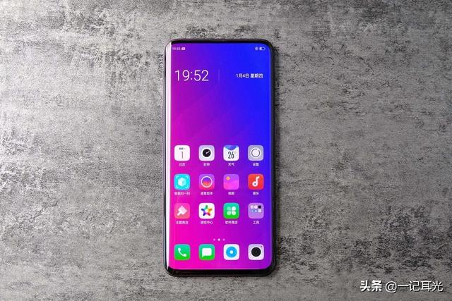 三星首发无孔全面屏?各家暗中较劲,如何取舍是考验