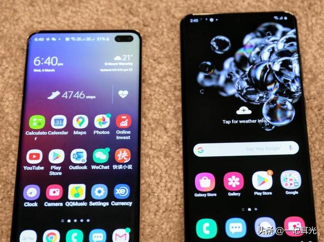 三星首发无孔全面屏?各家暗中较劲,如何取舍是考验