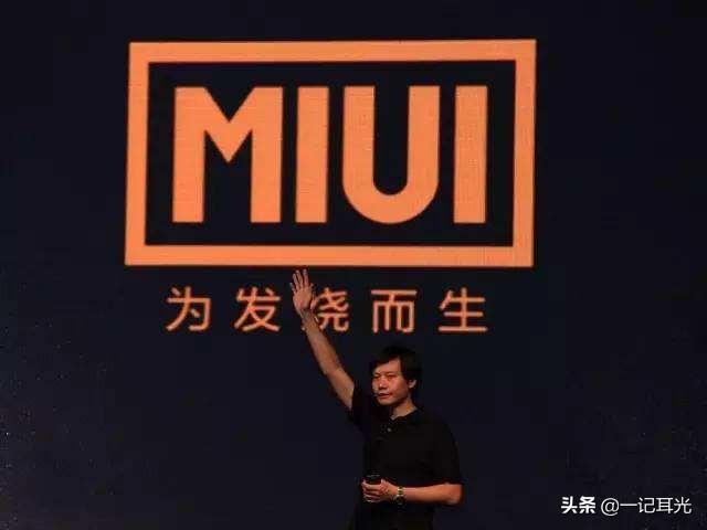 小米用户有盼头了,MIUI 12即将登场,字体得到优化