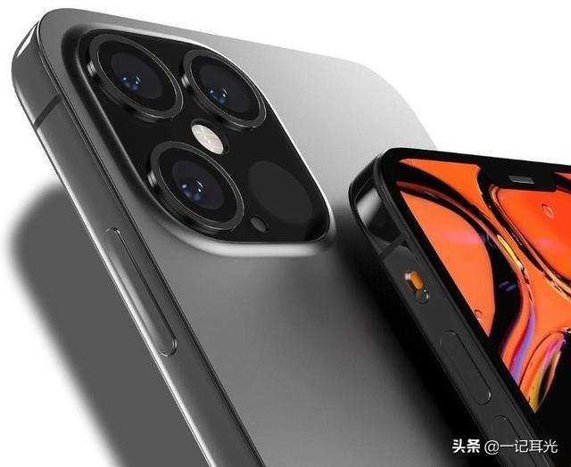 iPhone12用高通5G基带,新增激光雷达,依然有刘海