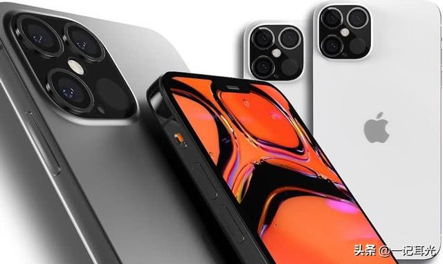iPhone12用高通5G基带,新增激光雷达,依然有刘海