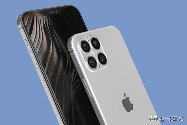iPhone12用高通5G基带,新增激光雷达,依然有刘海