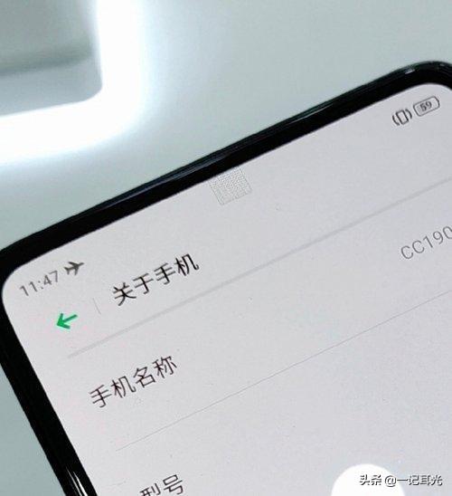 三星S21已在测试,屏下摄像头+骁龙875,无挖孔全面屏值得期待