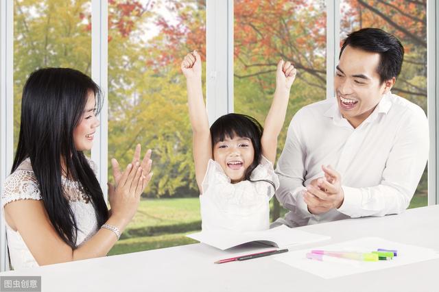 正面管教:在教育孩子的过程中,如何既不严厉也不娇纵地教育孩子