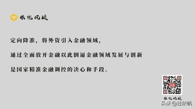 “五一”楼市将迎来“大考”,能否恢复往日元气?|幸福锦囊