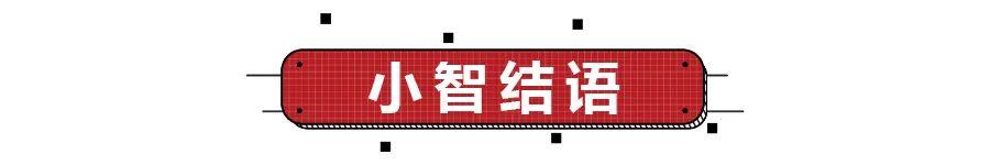 丰田卡罗拉对比大众速腾,10多万的“老牌”家轿该怎么选?
