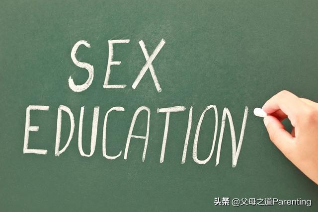 我的孩子需要知道什么?学龄前儿童性教育,优秀家长这样做
