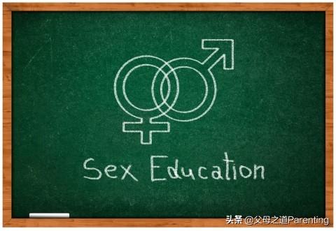 我的孩子需要知道什么?学龄前儿童性教育,优秀家长这样做