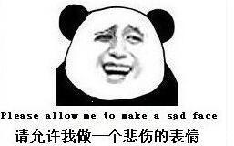 你有这样的困扰吗?习惯性夜里1-3点或3-5点醒来!