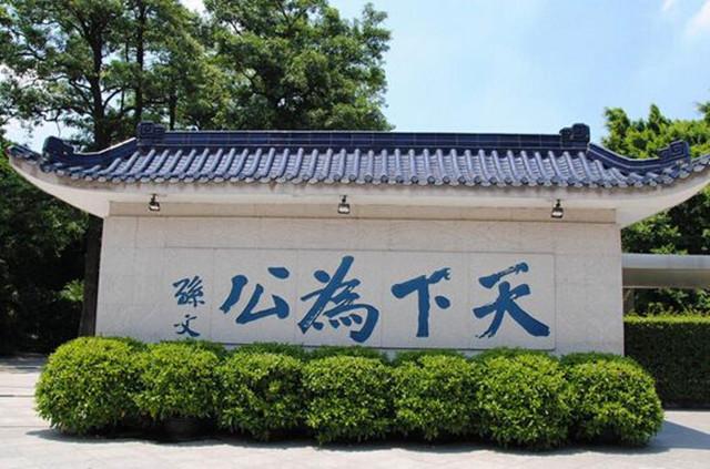中山市必去的十大旅游景点,可不要错过哦