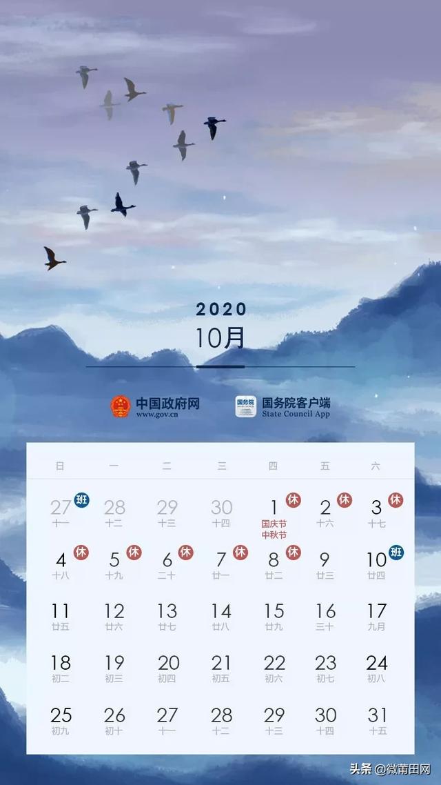 五一假期连休5天，福建莆田这3大旅游景点可以逛逛