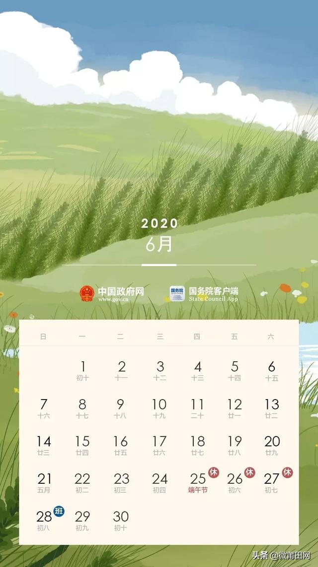 五一假期连休5天，福建莆田这3大旅游景点可以逛逛