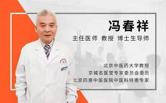 脾胃不好百病生？医生：想要调理脾胃，快试试这3个小妙招