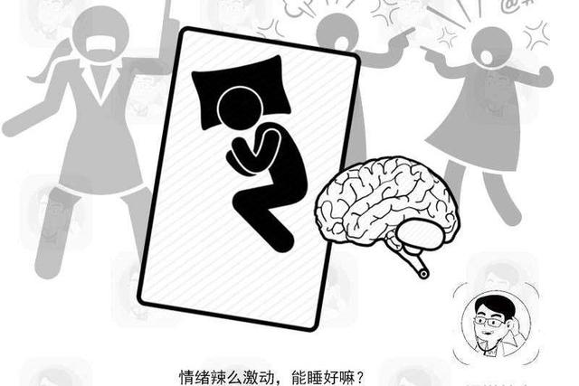 癌症患者，春季养生要注意什么？别忘了这点很重要