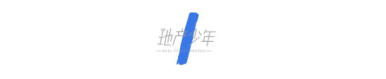 暴踩五一！开盘、加推、亮相！广州楼市信心回来了……