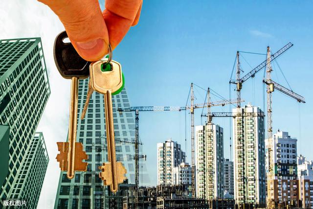 楼市回归居住属性，2020年或迎来“降价潮”，现在该不该买房？
