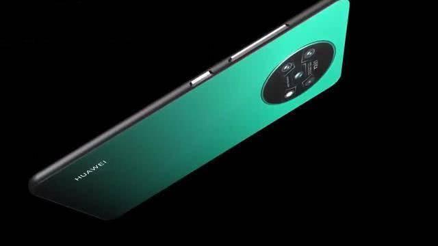 麒麟1020+全新工业外观设计,华为Mate40将是一款强悍机型
