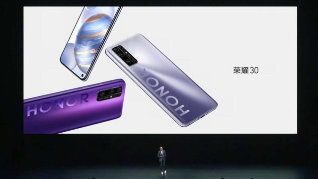 荣耀30优缺点都很明显,最低2999元起