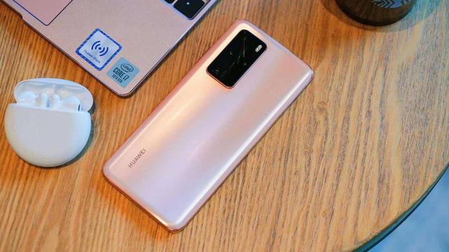 余承东浅谈华为P40 Pro，卖的不仅便宜还利润较低