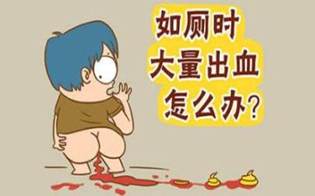 肝脏功能不好,从大便也能看出蛛丝马迹,大家要引起重视