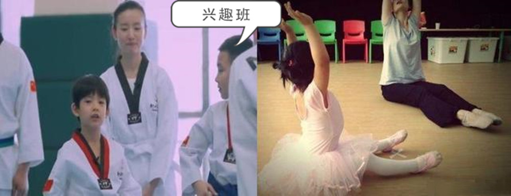 养儿子和养女儿有啥区别？组图体验下，看完很多想生个女儿