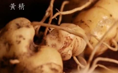 搞点“黄精糕”吃吃吧,换种方法吃“仙药”黄精