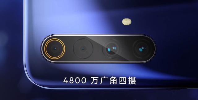 高通765G+120Hz!OPPO新机来了,1999起!