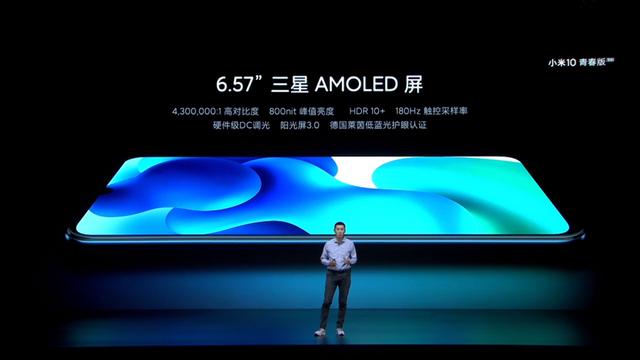 2099起!小米10青春版发布,还能单挑华为P40拍照?
