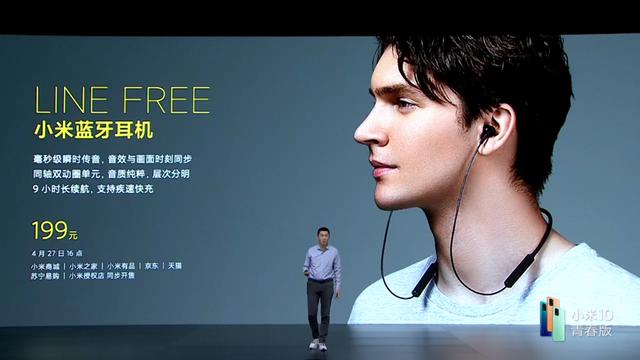 2099起!小米10青春版发布,还能单挑华为P40拍照?