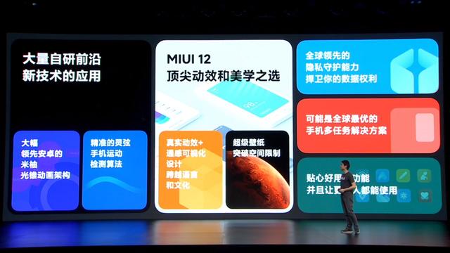 2099起!小米10青春版发布,还能单挑华为P40拍照?