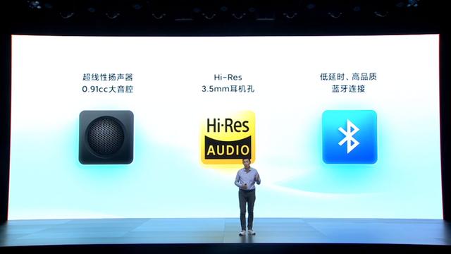 2099起!小米10青春版发布,还能单挑华为P40拍照?