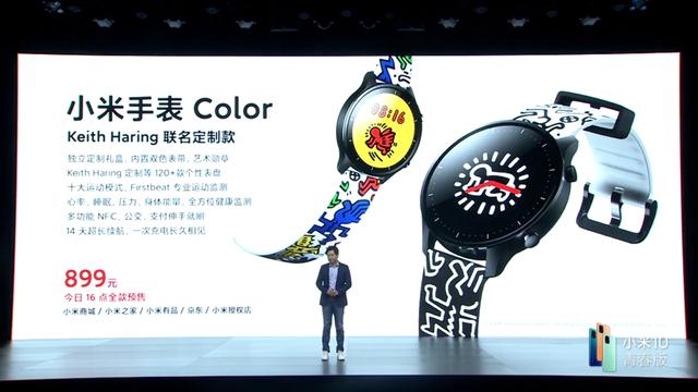 2099起!小米10青春版发布,还能单挑华为P40拍照?