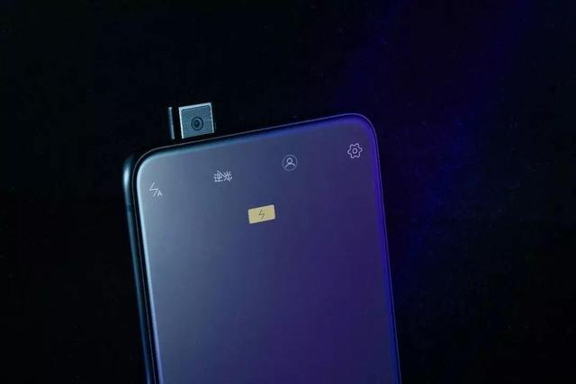 升降式摄像头?三星新品曝光,这设计你还真干的出来