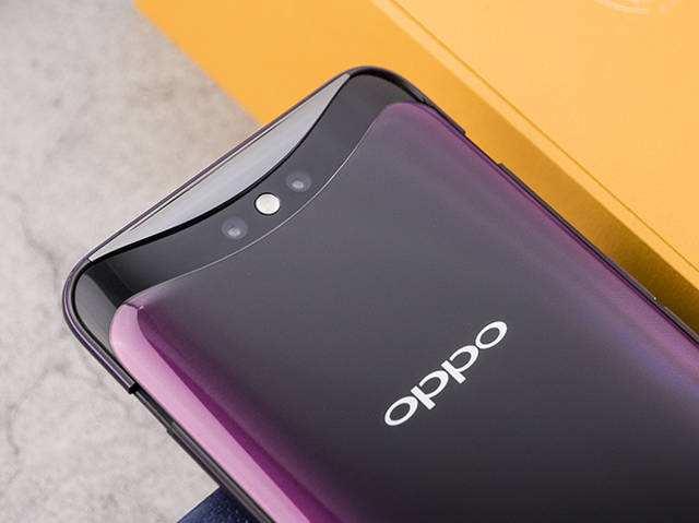开始玩复古!vivo手机新专利曝光,这不就是两年前的OPPO吗?