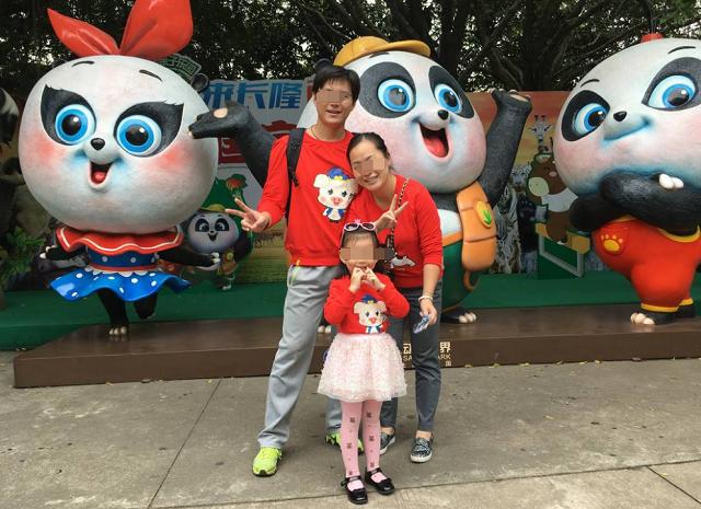 担心自己不会教育好孩子?做到这三点,教育出的孩子不会太差