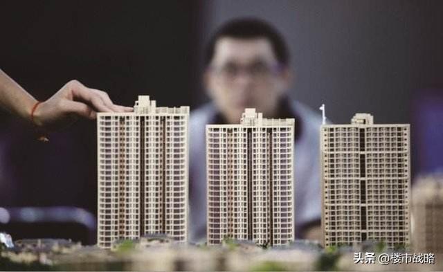 今年“买房”,5年后购房者将“富得流油”?马光远给出“答案”