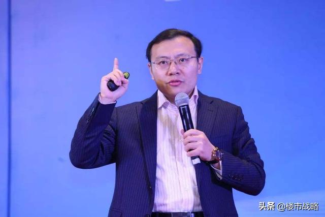 今年“买房”,5年后购房者将“富得流油”?马光远给出“答案”