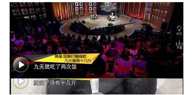 黄磊9天暴瘦20斤,为事业卖力减肥,他的减肥方法让无数网友点赞