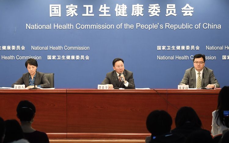 1月27日，国家卫健委就《关于加强新型冠状病毒感染的肺炎疫情社区防控工作的通知》有关情况举行发布会。摄影/新京报记者 吴宁