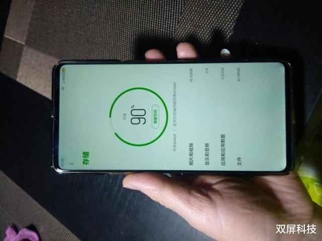 128GB大内存,双屏黑科技+骁龙845处理器,网友:终于等到了