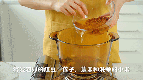 简单煮一锅,祛湿又养胃!4步搞定,全家都宽心!