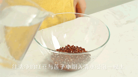 简单煮一锅,祛湿又养胃!4步搞定,全家都宽心!