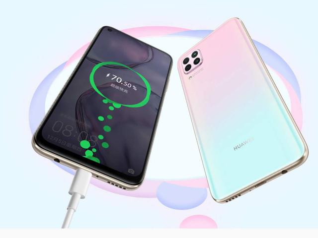 从2199降至1599,华为8+128GB中端机,4个月跳水成高性价比千元机