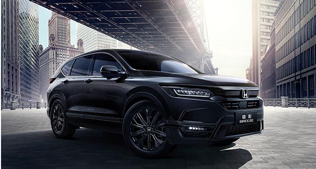 预算20万以内买SUV,选择丰田威兰达还是本田皓影?